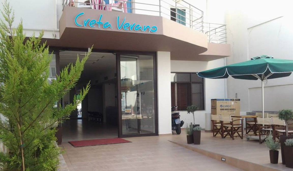 Creta Verano Hotel